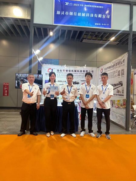 Китай SHANTOU CHAOJIA MACHINERY TECHNOLOGY CO.,LTD Профиль компании