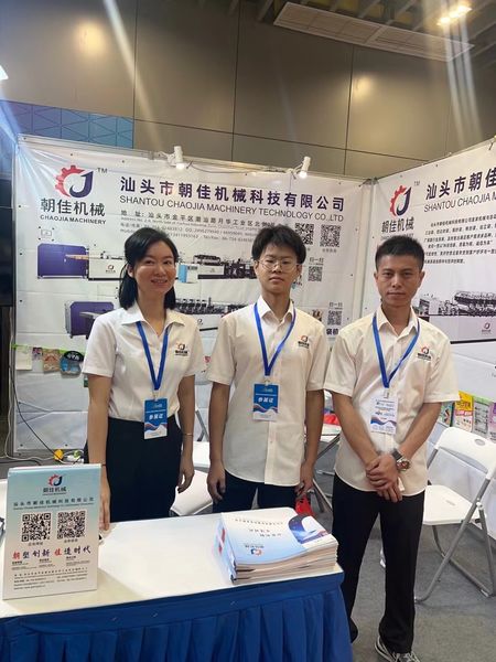 Китай SHANTOU CHAOJIA MACHINERY TECHNOLOGY CO.,LTD Профиль компании