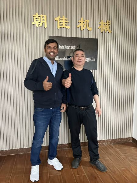 Китай SHANTOU CHAOJIA MACHINERY TECHNOLOGY CO.,LTD Профиль компании