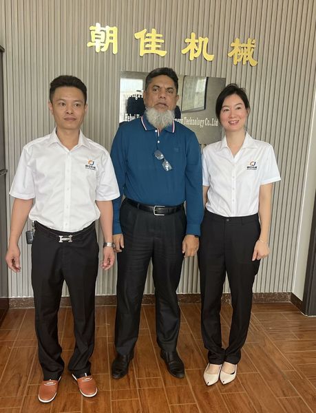 Китай SHANTOU CHAOJIA MACHINERY TECHNOLOGY CO.,LTD Профиль компании